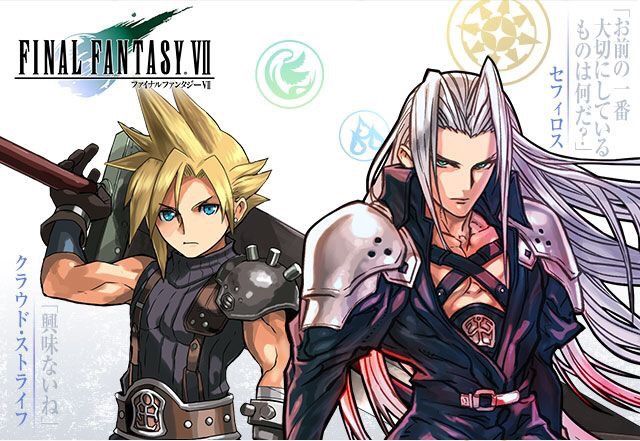 ffv » Final Fantasy VII